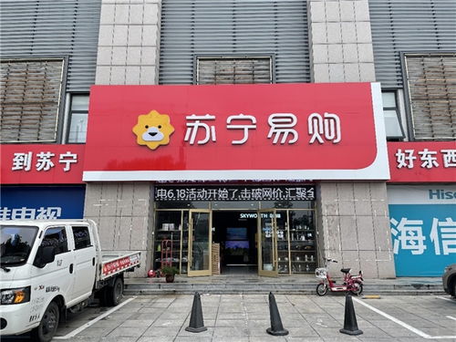 從舞臺到商場 戲劇演員轉型家電零售，家具銷售年入千萬的商業傳奇